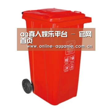产品名称二