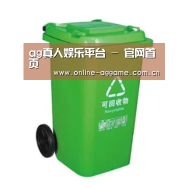 产品名称七