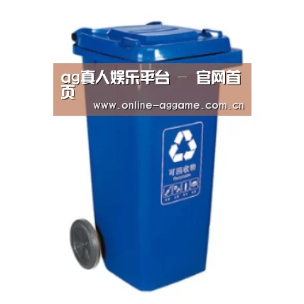 产品名称五