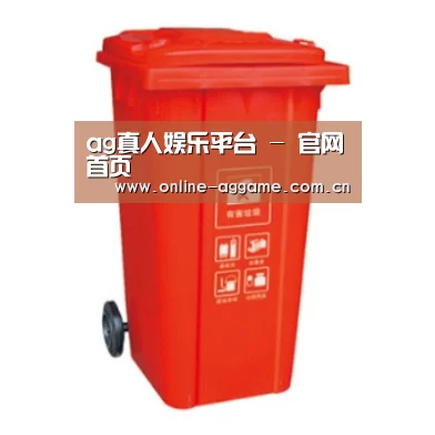 产品名称二
