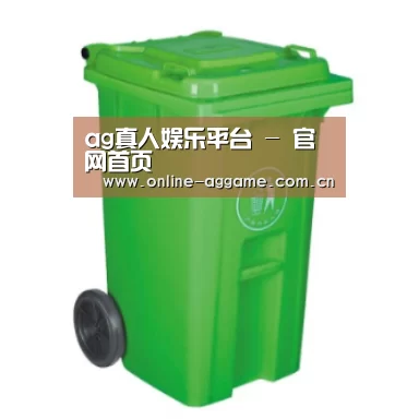 产品名称七
