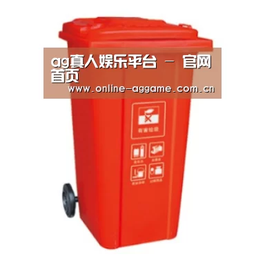 产品名称三