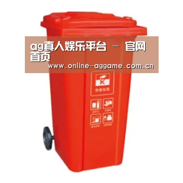 产品名称三