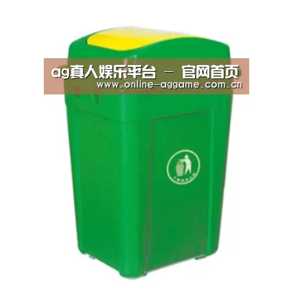 产品名称一
