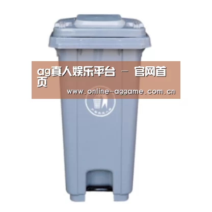 产品名称六
