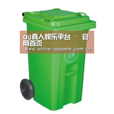 产品名称八