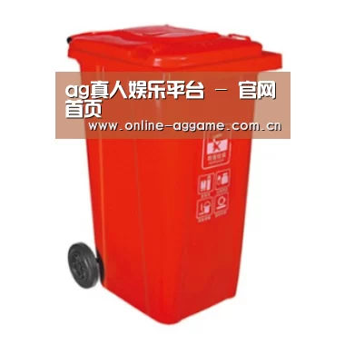 产品名称四