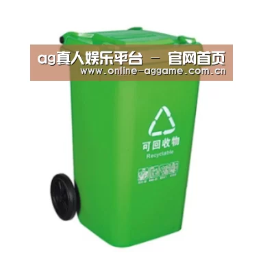 产品名称六