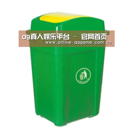 产品名称二
