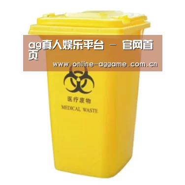 产品名称四