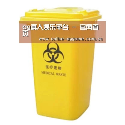 产品名称四