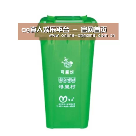 产品名称八