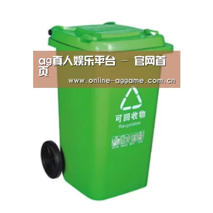 产品名称七