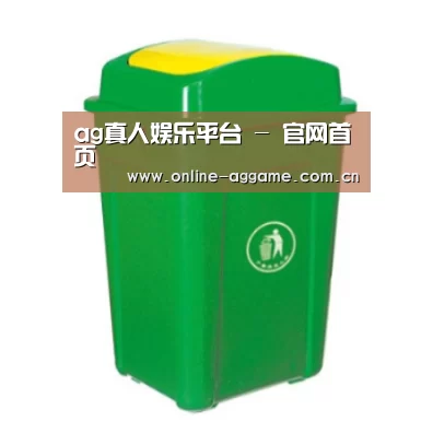 产品名称二