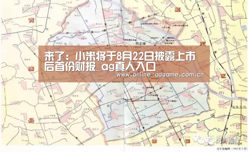 AG真人娱乐