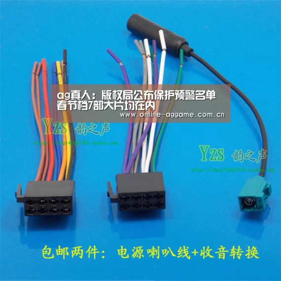 AG真人娱乐
