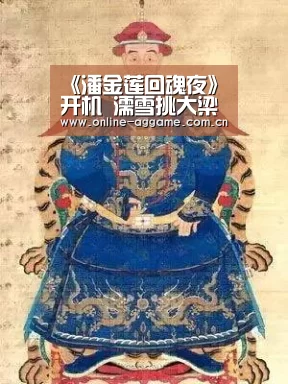 ag真人官网
